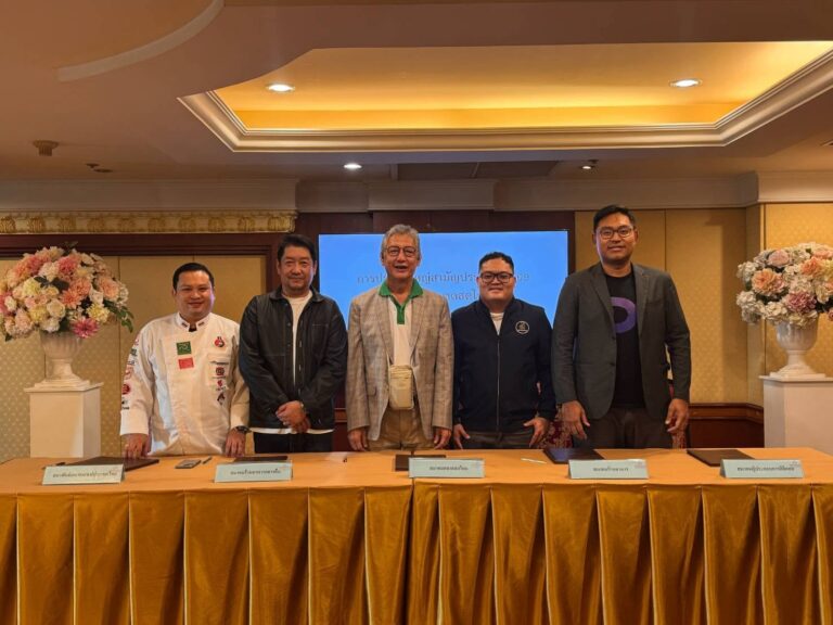 DTE Signs MOU with Four Associations to Elevate Thailand’s Food Industry