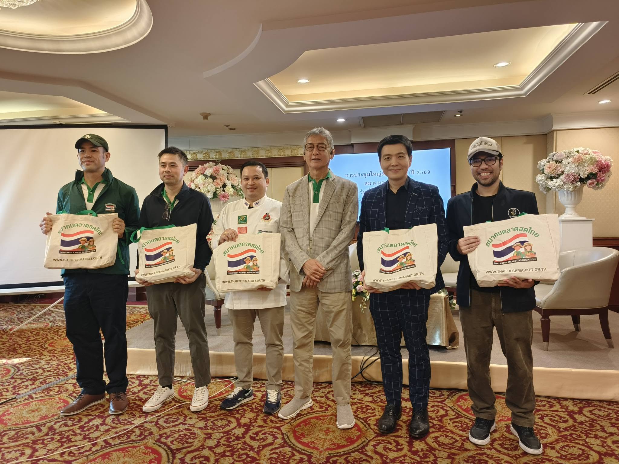 DTE Signs MOU with Four Associations to Elevate Thailand’s Food Industry