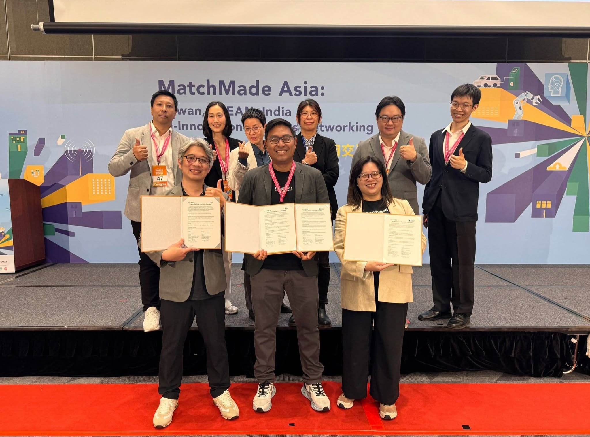 DTE Joins Smart City Net Zero 2026 in Taiwan