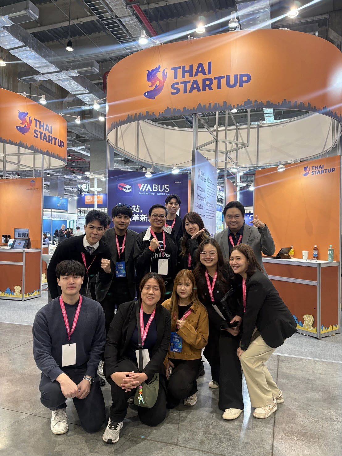 DTE Joins Smart City Net Zero 2026 in Taiwan