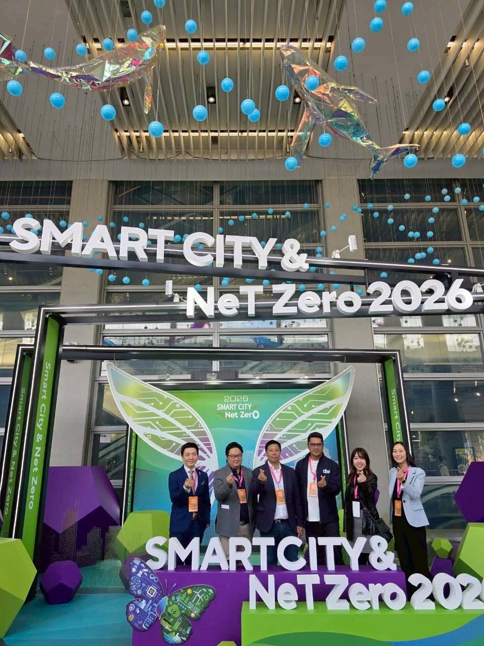 DTE Joins Smart City Net Zero 2026 in Taiwan
