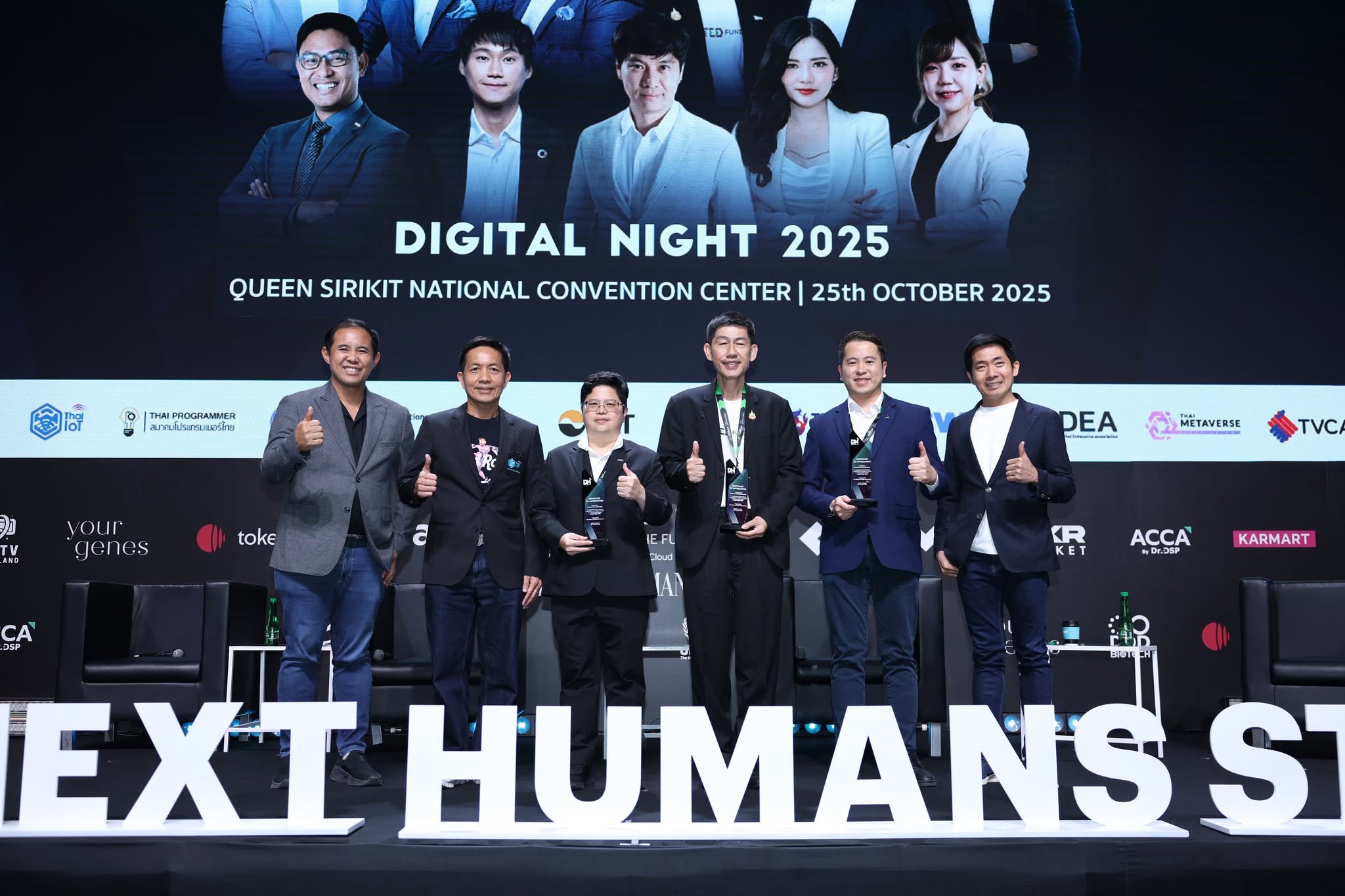 DTE Co-Hosts Digital Night 2025 with 12 Digital Associations and Bitkub