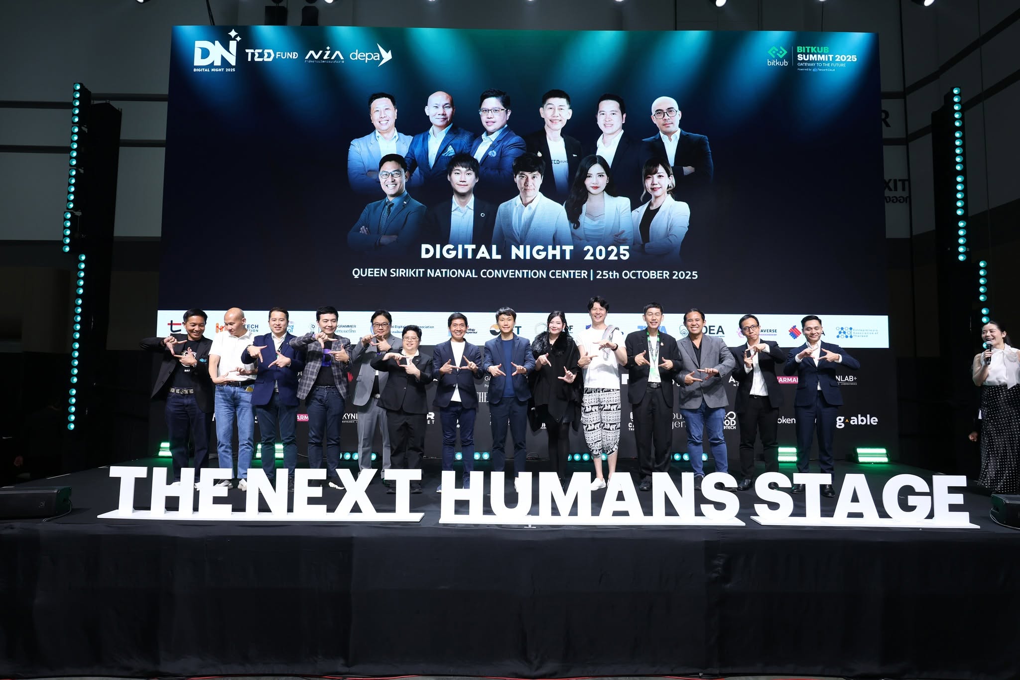 DTE Co-Hosts Digital Night 2025 with 12 Digital Associations and Bitkub